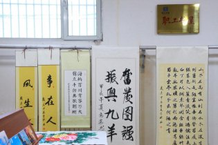 九羊大舞臺、才藝展風(fēng)采